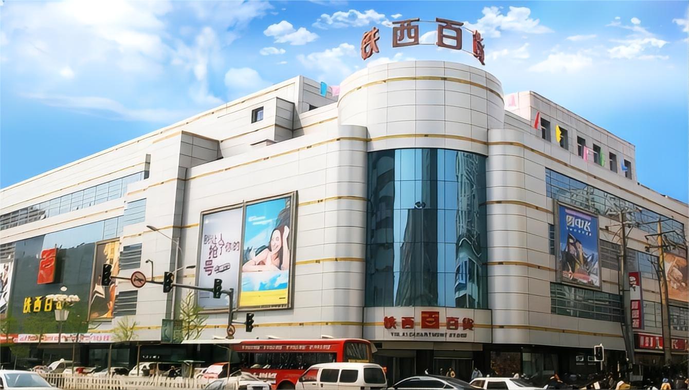 金色回憶，感恩回饋 ——尋找2023年的黃金伙伴  您的每一次選擇，都是我們珍貴的記憶